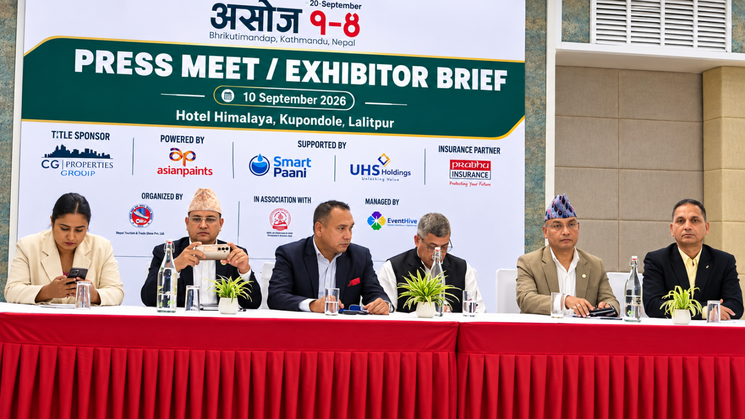 सुरक्षित आवासलाई प्राथमिकता दिँदै नवौँ नेपाल घरजग्गा तथा निर्माण प्रदर्शनी हुँदै