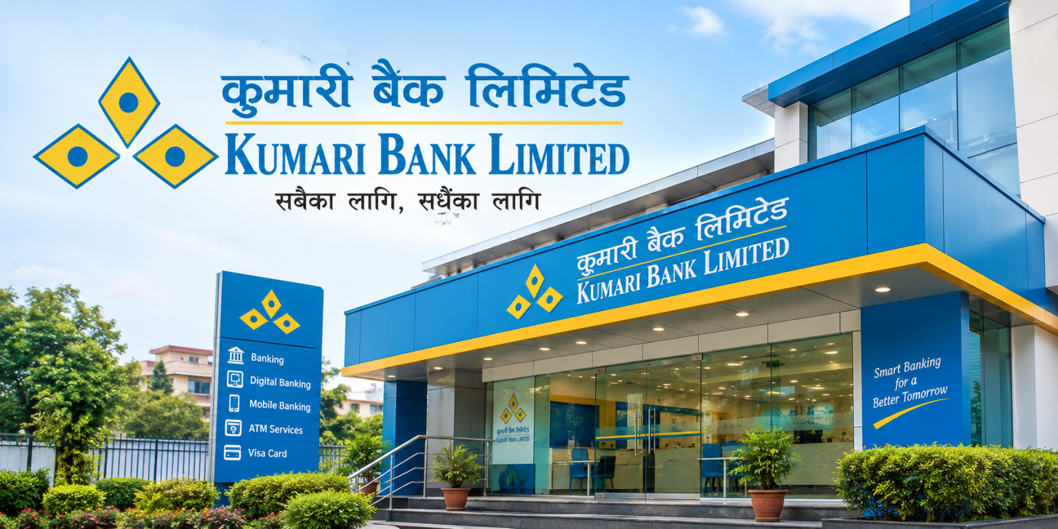 कुमारी बैंक PCAF मा आबद्ध, वित्तीय लगानीबाट हुने कार्बन उत्सर्जन मापन गर्ने