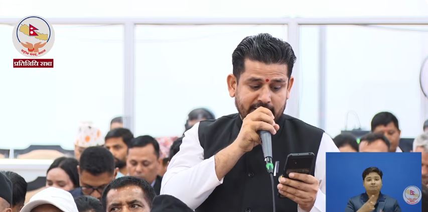 घाइते र मुद्दा खेपिरहेका जेनजी युवालाई तत्काल न्याय दिन सांसद पाठकको माग