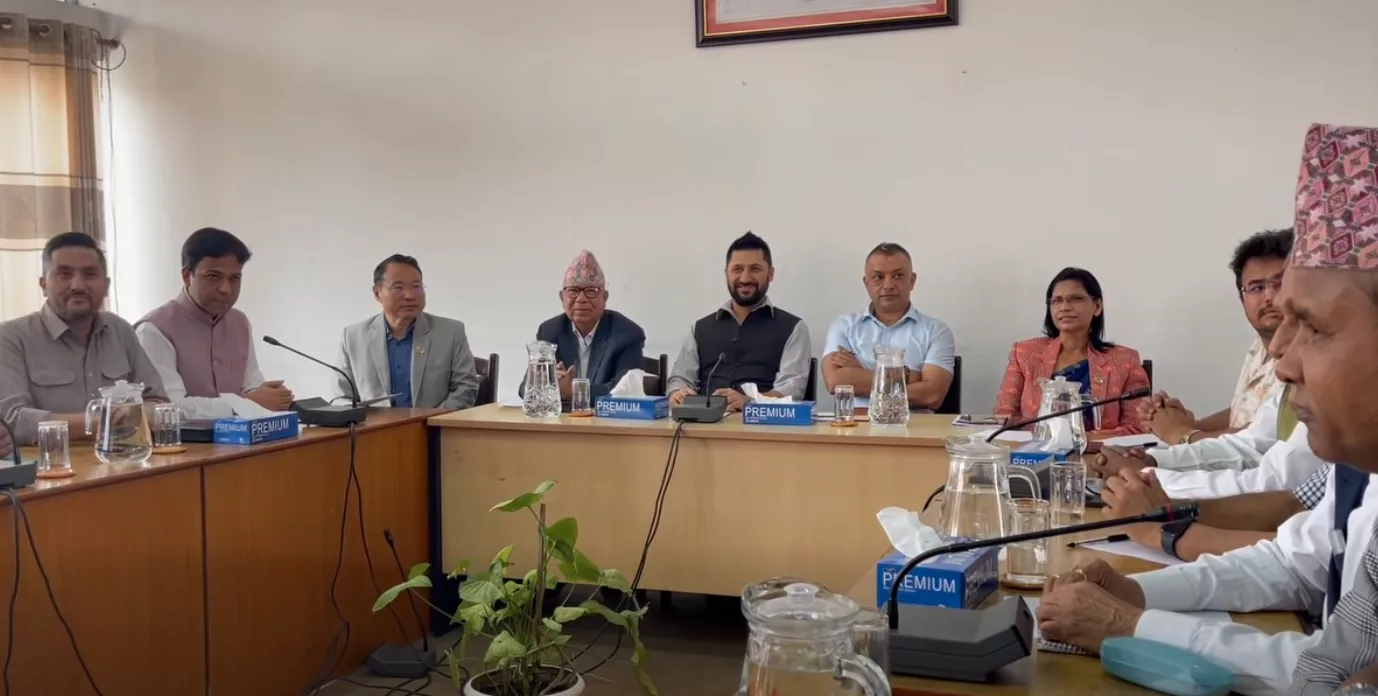 सिंहदरबारमा सुरु भयो सर्वदलीय बैठक
