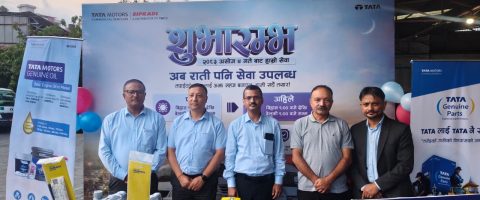 सिप्रदीको आधिकारिक सर्भिस सेन्टर श्री जाल्पादेवी अटोवर्क्स अब राति ९ बजेसम्म खुल्ने