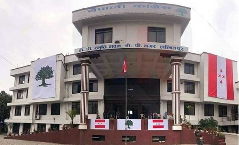 देउवापक्षको अधिवेशनमा जानेलाई संस्थापनले कारबाही गर्ने