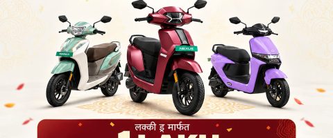 Ampere Nepal को चाडपर्व योजना सार्वजनिक, ग्राहकलाई रु. १ लाख जित्ने मौका