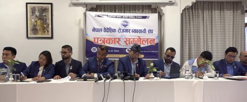 ‘मलेसिया आवश्यक छ, सिन्डिकेट होइन’ : एफडब्लुसीएमएसमा सीमित व्यवसायी छनोटप्रति संघको कडा आपत्ति
