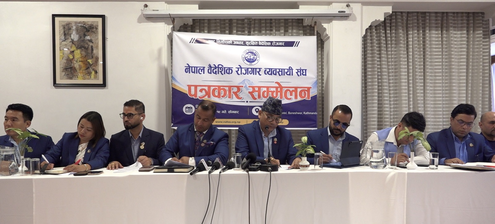 ‘मलेसिया आवश्यक छ, सिन्डिकेट होइन’ : एफडब्लुसीएमएसमा सीमित व्यवसायी छनोटप्रति संघको कडा आपत्ति