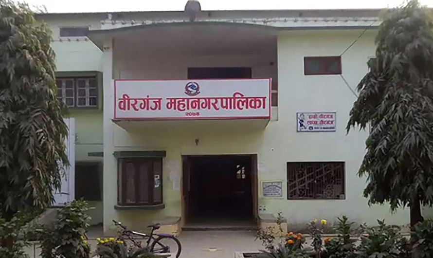 शनिबार र आइतबार अनिवार्य बिदा दिन विद्यालयलाई निर्देशन