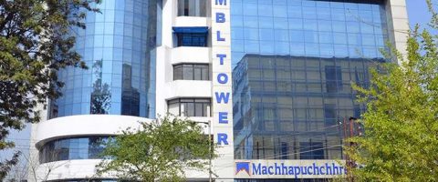 माछापुच्छ्रे बैंकले सार्वजनिक गर्‍यो ग्राहक सेवामुखी च्याटबोट ‘माया’