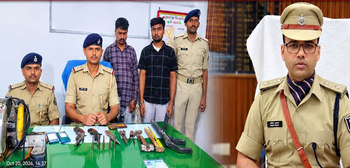 युट्युबमा भिडियो हेरेर बाबु-छोराले घरमै बनाए मिनी गन फ्याक्ट्री