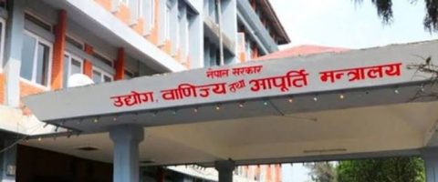 मन्त्रीको नाम लिएर मनलाग्दी सरूवा गर्ने उपसचिवकै कारबाही स्वरूप सरूवा