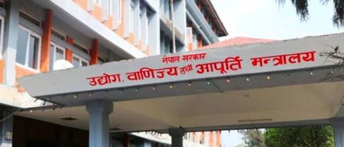 मन्त्रीको नाम लिएर मनलाग्दी सरूवा गर्ने उपसचिवकै कारबाही स्वरूप सरूवा