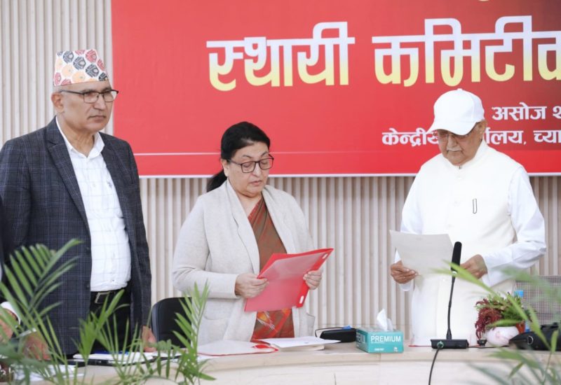 विद्या भण्डारीले लिइन् अध्यक्ष ओलीबाट शपथ