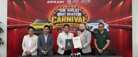 भाटभटेनीमा सपिङ गर्दा २ वटा टाटा पन्च ईभी जित्ने मौका
